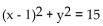 <strong>Give the equation for a circle with the given center and radius. Center at (-1, 0), radius </strong> A) B) C) D)