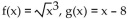 <strong>Find f(x)and g(x)such that h(x)= </strong> A) B) C) D)
