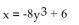 <strong>Find an equation of the inverse of the relation. </strong> A) B) C) D)