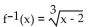 <strong>Determine whether the given function is one-to-one. If so, find a formula for the inverse. </strong> A)Not a one-to-one function B) C) D)