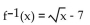 <strong>Determine whether the given function is one-to-one. If so, find a formula for the inverse. </strong> A) B) C) D)Not a one-to-one function
