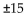 <strong>Solve. Give exact solutions. </strong> A) B)15 C)115 D)
