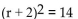 <strong>Solve. Give exact solutions. </strong> A) B) C)12 D)