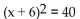 <strong>Solve. Give exact solutions. </strong> A) B) C) D)