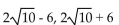 <strong>Solve. Give exact solutions. </strong> A) B) C) D)