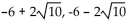 <strong>Solve. Give exact solutions. </strong> A) B) C) D)