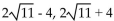 <strong>Solve. Give exact solutions. </strong> A) B) C) D)