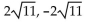 <strong>Solve. Give exact solutions. </strong> A) B) C) D)