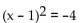 <strong>Solve. Give exact solutions. </strong> A) B)2i C) D)2i + 1