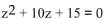 <strong>Solve the equation by completing the square. </strong> A) B) C) D)