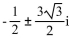 <strong>Solve the equation by completing the square. </strong> A) B) C) D)