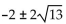<strong>Solve by completing the square. </strong> A) B) C) D)