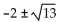 <strong>Solve by completing the square. </strong> A) B) C) D)