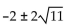 <strong>Solve by completing the square. </strong> A)2 B) C) D)