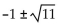 <strong>Solve by completing the square. </strong> A) B) C) D)