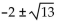 <strong>Solve by completing the square. </strong> A) B) C) D)