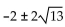<strong>Solve by completing the square. </strong> A) B) C) D)