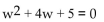 Determine the nature of the solutions of the equation. - 