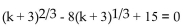 Solve. - 