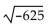 <strong>Simplify. </strong> A)does not exist as a real number B)25 C)312 D)26
