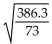 <strong>Use a calculator to approximate to three decimal places. </strong> A)0.3 B)1434.780 C)5.292 D)2.300