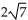 <strong>For the given function, find the indicated function value. For f(x)= , find f(-5).</strong> A) B) C) D)Does not exist as a real number