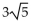 <strong>For the given function, find the indicated function value. For g(x)= find g(1).</strong> A) B) C) D)Does not exist as a real number