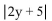 <strong>Find the following. Assume that the letter can represent any real number. </strong> A) B) C) D)