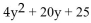 <strong>Find the following. Assume that the letter can represent any real number. </strong> A) B) C) D)