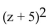 <strong>Find the following. Assume that the letter can represent any real number. </strong> A)z + 5 B) C) D)