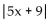 <strong>Find the following. Assume that the letter can represent any real number. </strong> A) B) C) D)