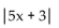 <strong>Find the following. Assume that the letter can represent any real number. </strong> A) B) C) D)