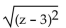 <strong>Find the following. Assume that the letter can represent any real number. </strong> A) B) C) D)