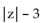 <strong>Find the following. Assume that the letter can represent any real number. </strong> A) B) C) D)
