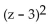 <strong>Find the following. Assume that the letter can represent any real number. </strong> A) B) C) D)