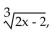 <strong>For the given function, find the indicated function value. For f(x)= find f(3).</strong> A) B) C) D)
