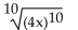 <strong>Find the following. Assume that letters can represent any real number. </strong> A) B)4x C)Not a real number D)