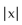 <strong>Find the following. Assume that letters can represent any real number. </strong> A) B)Not a real number C)x D)
