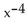 <strong>Rewrite without rational exponents, and simplify, if possible. </strong> A) B) C) D)
