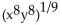 <strong>Rewrite without rational exponents, and simplify, if possible. </strong> A) B) C) D)