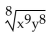 <strong>Rewrite without rational exponents, and simplify, if possible. </strong> A) B) C) D)