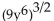 Rewrite without rational exponents, and simplify, if possible. - 