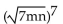 Rewrite with rational exponents. - 