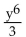 <strong>Simplify. </strong> A) B) C) D)