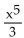 <strong>Multiply and simplify. </strong> A) B) C) D)