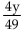 <strong>Multiply and simplify. </strong> A) B) C) D)