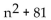 <strong>Find the LCM. </strong> A) B)n + 9 C) D)n(9 + n)(9 - n)