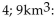 <strong>Determine the degree of each term of the polynomial. </strong> A) degree 4; : degree degree 4 B) : degree 1; - : degree degree 3 C) degree 4; : degree - degree 9 D) degree 3; : degree : degree 1