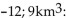 <strong>Determine the degree of each term of the polynomial. </strong> A) degree 4; : degree degree 4 B) : degree 1; - : degree degree 3 C) degree 4; : degree - degree 9 D) degree 3; : degree : degree 1
