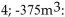 <strong>Determine the degree of each term of the polynomial. </strong> A) degree degree degree : degree 3 B) degree degree 3; degree degree 0 C) degree degree degree : degree 3 D) degree degree degree degree -24